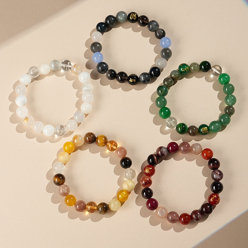 Five Wealth Paths · Natural Crystal Elemental Bracelets