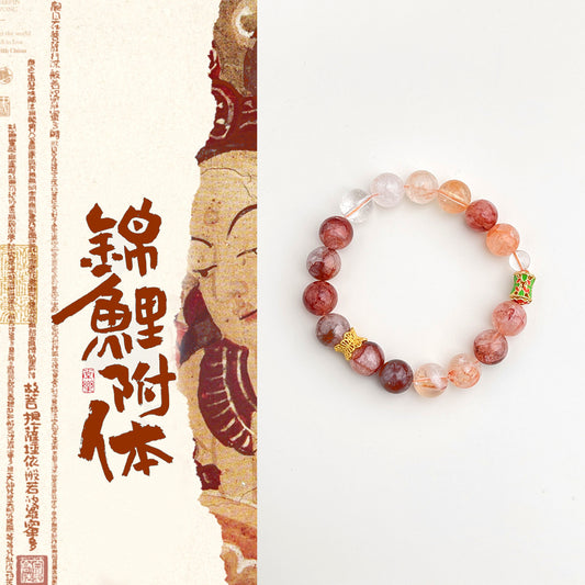 Crimson Auspice · Red Garden Quartz Bracelet
